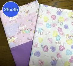 Item thumbnail for item edc89c53-eacb-4248-920d-844d382c62ea