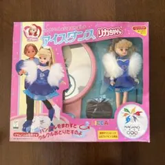 2026年最新】長野オリンピック リカちゃんの人気アイテム - メルカリ