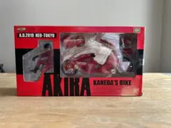 新品未開封 ポピニカ魂 PX-03 金田バイク AKIRA