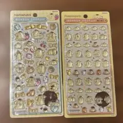 正規品！ボンボンドロップシール　ポムポムプリン