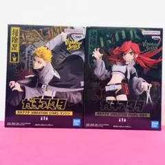 ガチアクタ VIBRATION STARS エンジン リヨウ 2体セット