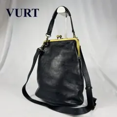 YURT ユルト がま口 レザー　ショルダーバッグ　2way　底鋲付 ブラック