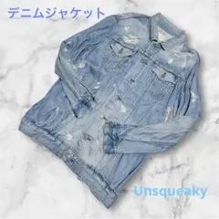 Item thumbnail for item 17e13b19-a025-4866-96d6-9543a8067c7b