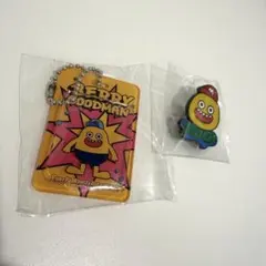 ベリーグッドマン/キーホルダー等セット/おまけ付き STORE | ARIGATO MUSICベリーグッドマン | ARIGATO MUSICSTORE