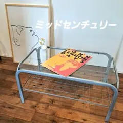 2025年最新】ヴィンテージ ガラステーブルの人気アイテム - メルカリ