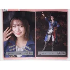 2025年最新】小島凪紗生写真の人気アイテム - メルカリ