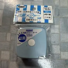 Item thumbnail for item 3122331c-5ff1-46e7-a3eb-902666bf9227