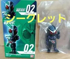 コンバージ仮面ライダー　フィギュア 12体セット Amazon | CONVERGE KAMEN RIDER 12 (コンバージ仮面ライダー12) ［67