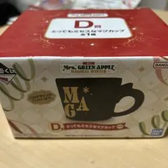 2026年最新】一番くじ ミセス dの人気アイテム - メルカリ