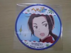 2025年最新】ヘタリア カラオケの鉄人 缶バッジの人気アイテム - メルカリ