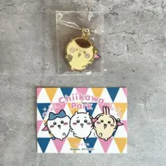 ちいかわパーク ゲームの景品 メタルチャーム くりまんじゅう