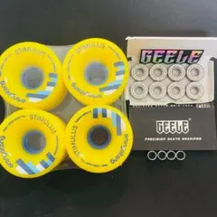 オランガタン☆Orangatang The Cage 73mm☆カーバー☆ヤウ - メルカリ