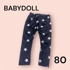 BABYDOLL UV遮断ウルトラストレッチ　スパッツ　レギンス　星柄
