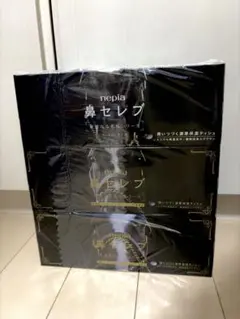 Item thumbnail for item 0147b01d-6004-4cff-be2c-7e2c43398af9