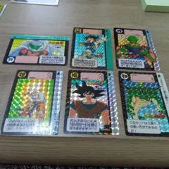 ドラゴンボールZ カードダスセット