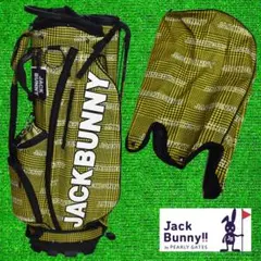 2025年最新】セルフスタンド ジャックバニーの人気アイテム