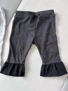 Item thumbnail for item cccce248-5a07-4c5d-abbc-e8c5a013b7ec