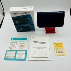 上IPS液晶　Newニンテンドー3DS LL メタリックブルー