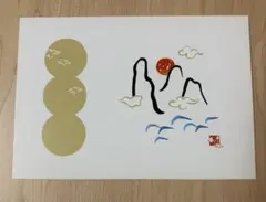 Item thumbnail for item 8ef19c6f-ee21-40e9-abdc-216880b3bfa2