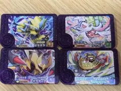 ポケモンフレンダ　ゼラオラ+おまけ　4枚セット