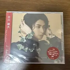 2026年最新】古川雄大 の人気アイテム - メルカリ