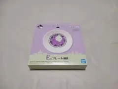 ポケモン 一番くじ E賞 プレート フワンテ