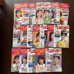BIKERS STATION 1996年 1-12号 バイカーズステーション - メルカリ