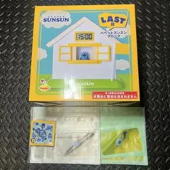 パペットスンスン Happyくじ ラストワン賞 (下位賞おまけ付)【新品】のサムネイル