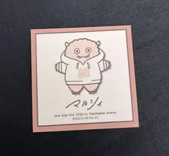 非売品 マルシィ 横浜アリーナ 横アリ 限定 ステッカー