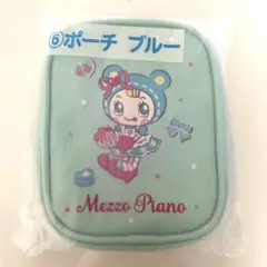 Mezzo Piano ポーチ
