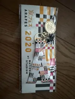 ARAFES 2020 ネックストラップ