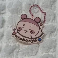 古本屋　カニちゃん　ぷっくりラバマスグミ3 ラバーマスコット　ちいかわ