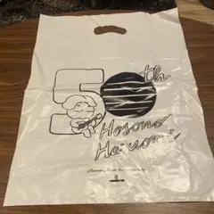 Item thumbnail for item e7df5a76-d419-45d8-b5f5-ec0f62678162