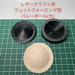 みー様 リクエスト 2点 まとめ商品