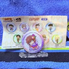 2026年最新】灰原哀 缶バッジの人気アイテム - メルカリ