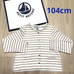 Item thumbnail for item 74d0fa6d-494c-47b3-9abf-0cddf5183138