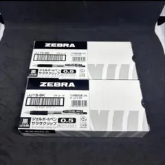 ZEBRA ジェルボールペンサラサラクリップ 0.5mm 20本セットのサムネイル