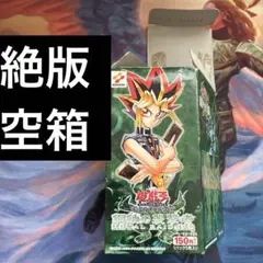 2026年最新】千年竜 スタジオダイスの人気アイテム - メルカリ