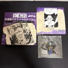 ワンピース 名場面 ジオラマ コレクション vol.11 ブルック | Mercari