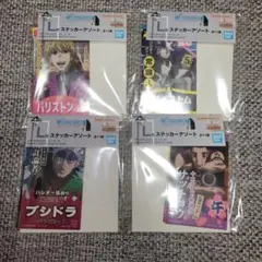 Item thumbnail for item 4a785e48-7dae-4689-80ca-9ccc6cc4051e