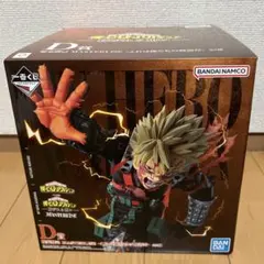 一番くじ 僕のヒーローアカデミア -紡がれる想い- D賞