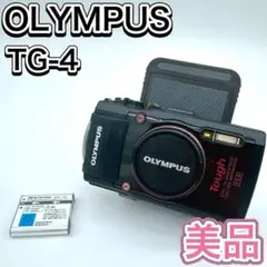 2026年最新】OLYMPUS STYLUS TG-2 Toughの人気アイテム - メルカリ