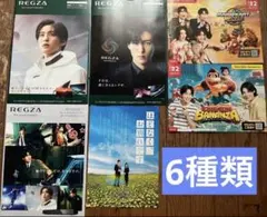 Item thumbnail for item 9b7f7f86-5124-424a-9c8f-defb510e5721