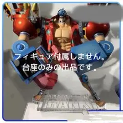 2026年最新】pop アーマードフランキーの人気アイテム - メルカリ