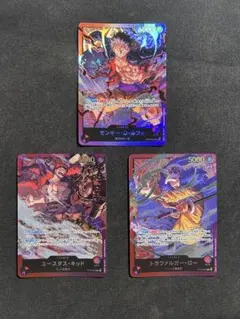 トラファルガー・ロー ワンピース カードゲーム