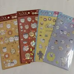 ちいかわ　シール