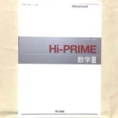 Item thumbnail for item 1605a98c-052e-45f0-8da4-d72c2b9680f1