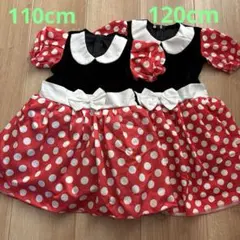 ミニー コスプレ ワンピース キッズ 110cm 120cm