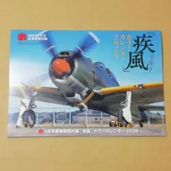 Item thumbnail for item 4841c63a-27a3-454d-b96f-119683aba5c8