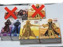 NARUTO一番くじ 繋がる思い まとめ売り